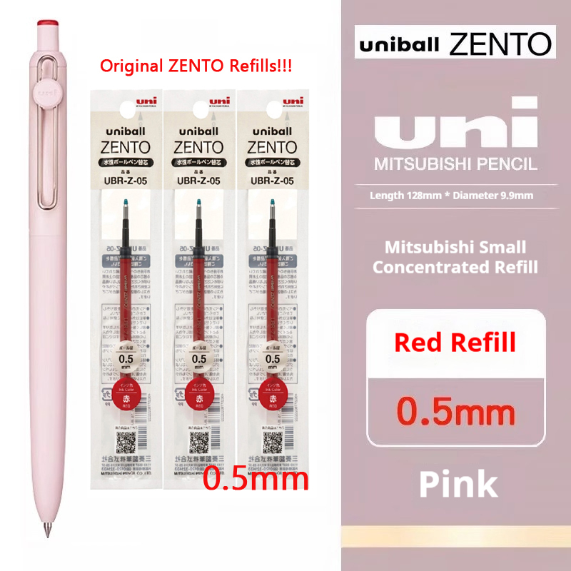 Stylo gel Uni-ball ZENTO éditi - The Office Tech avis et prix
