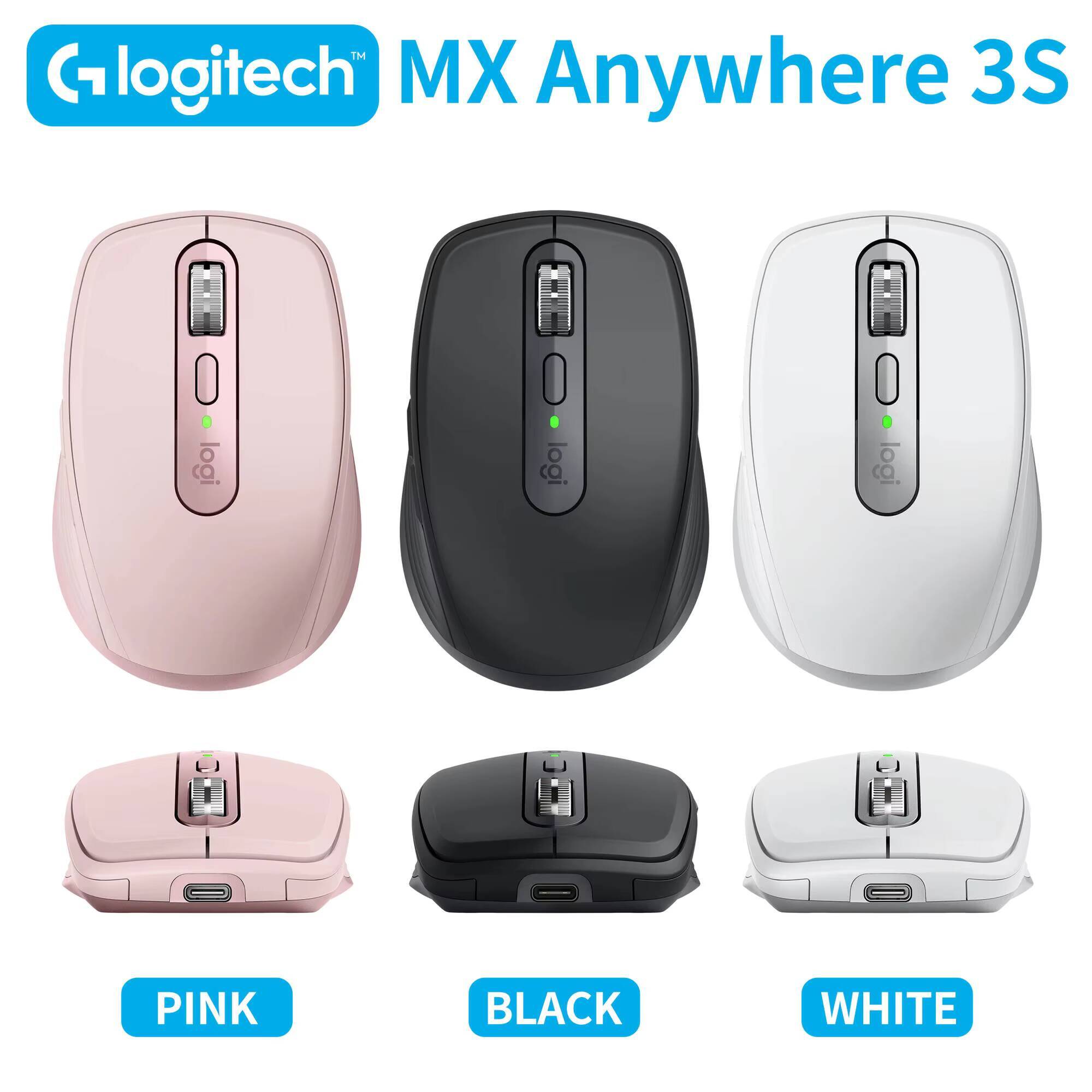 Souris sans fil MX Anywhere 3S - Office Tech And Space avis et prix